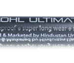 Lakme Abso KOHL ULTIMATE