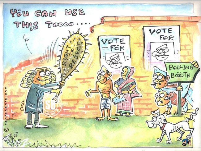 Vote