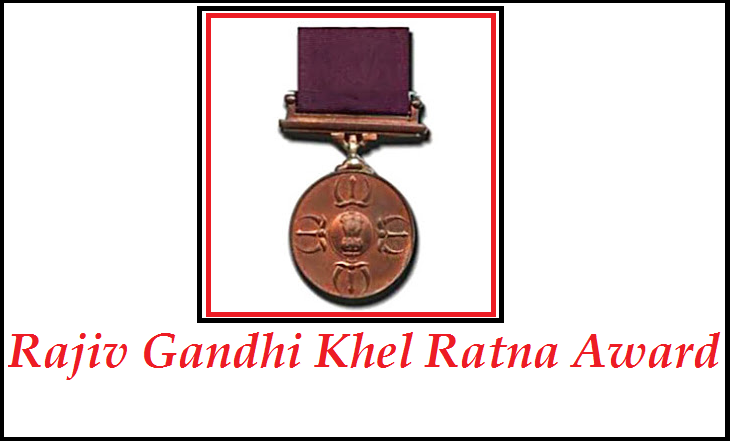 SANIA MIRZA RECEIVES RGKR AWARD