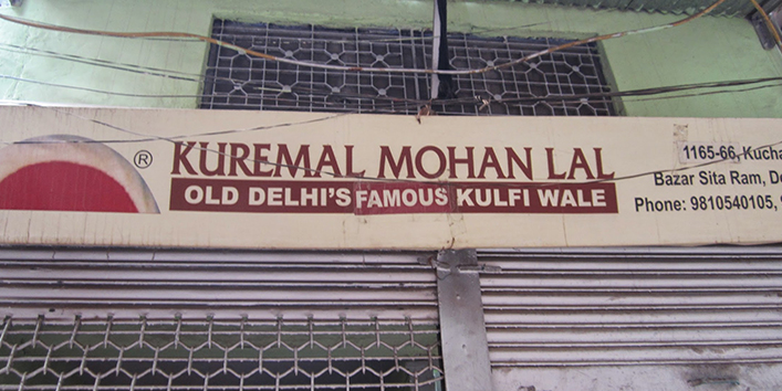 Kuremal-Mohan-Lal-kulfi-Wale-2