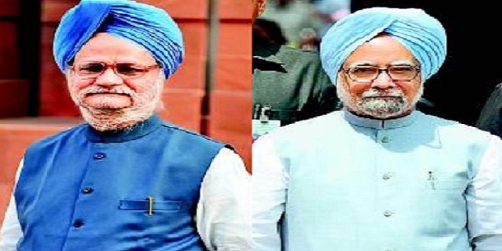 Lookalike Manmohan Singh