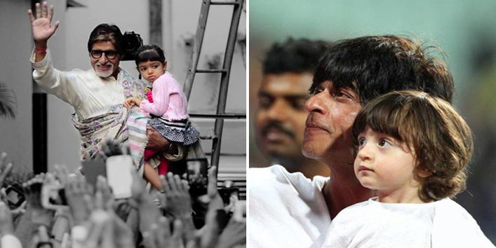 aradhya and abram