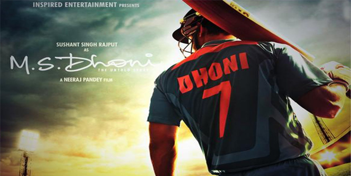 dhoni