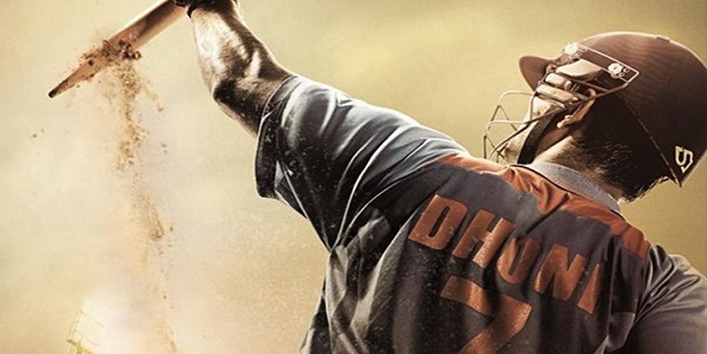 dhoni